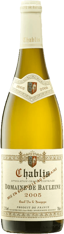 Domaine de Bauleine Domaine de Bauleine