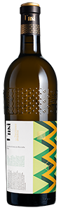 Unsi Terrazas Blanco Navarra Unsi Terrazas Blanco Navarra