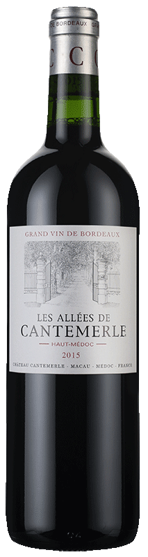 Allée de Cantemerle Allée de Cantemerle