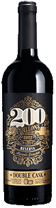 200 Gallons Reserva