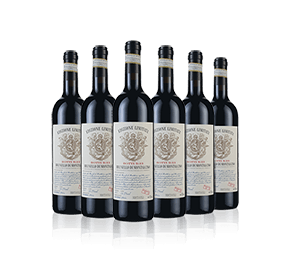 Edizione Limitata Brunello di Montalcino Numero 17 2017 Edizione Limitata Brunello di Montalcino Numero 17 2017