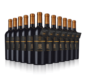 Ultima Edizione 50th Anniversary 2017 