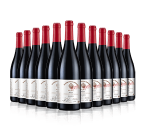 Numerada 68 Rioja Reserva Presell Numerada 68 Rioja Reserva Presell
