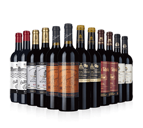 STAFF SALE - Rioja Christmas Collection