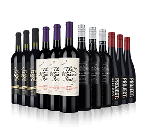 Argentinian Malbec Sale Mix Argentinian Malbec Sale Mix