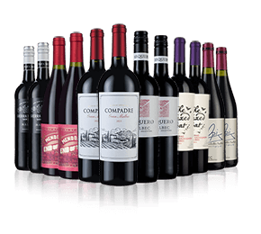 Argentine Malbec Sale Mix Argentine Malbec Sale Mix