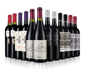 Argentinian Malbec Mix Argentinian Malbec Mix