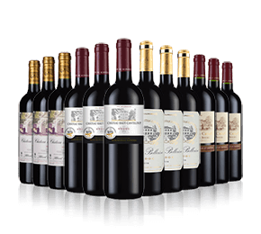 Bordeaux 2016 Showcase Bordeaux 2016 Showcase